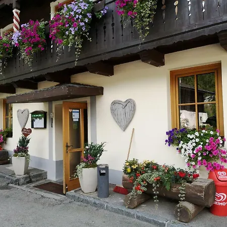 بيت ضيافة - Restaurant - Sonnblick هيليغنبلت